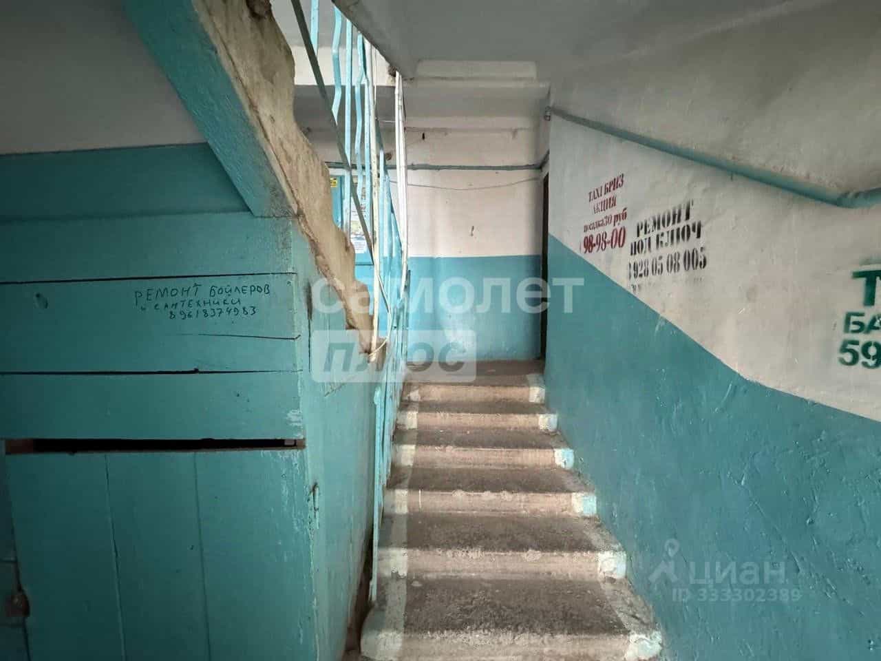 Россия, Республика Дагестан, Дербент, улица М. Далгата, 1Б, фото 31