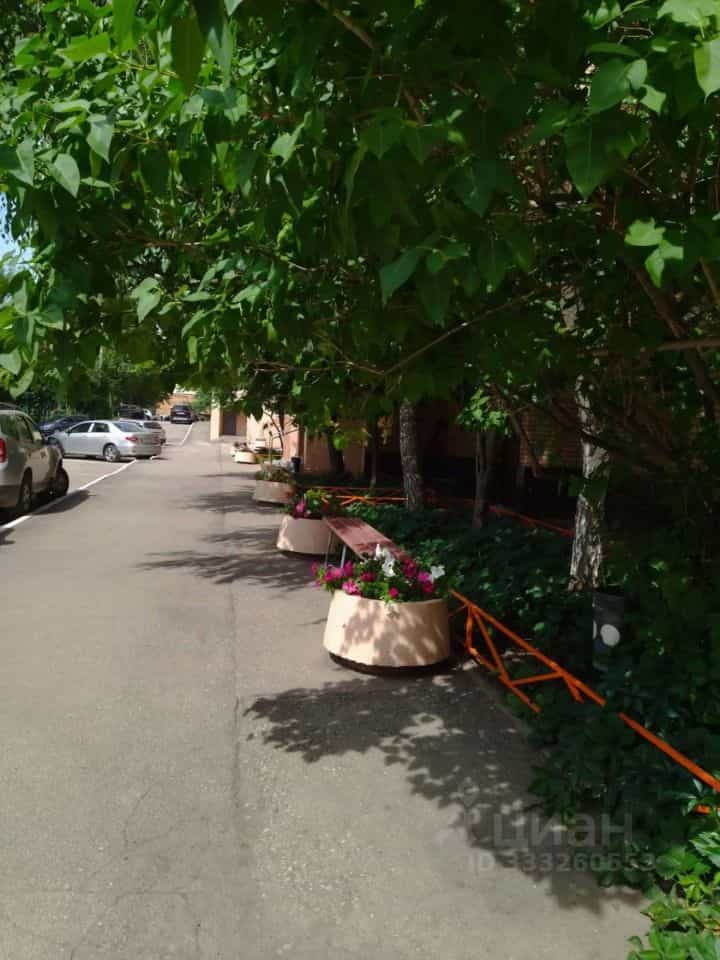 Россия, Самара, улица Агибалова, 68, фото 3
