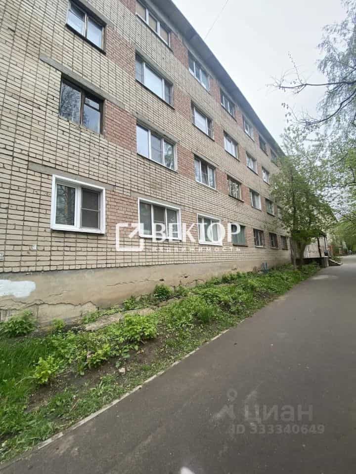 Россия, Кострома, улица Димитрова, 16, фото 14