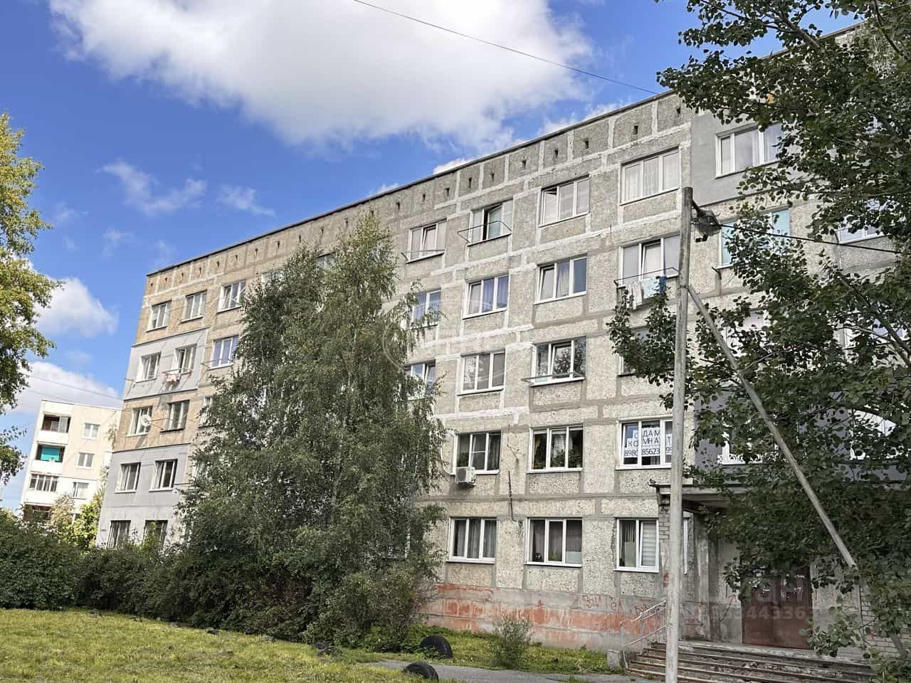 Россия, Калининград, Нарвская улица, 72, фото 12