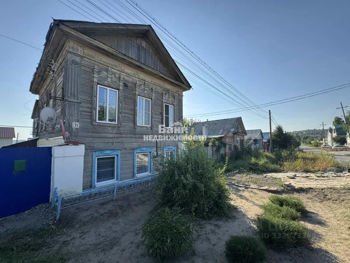 Россия, Саратовская область, Вольск, улица Здравоохранения, 71, фото 3