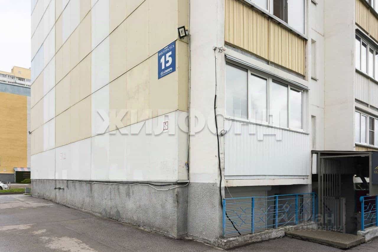 Россия, Новосибирск, улица Виктора Уса, 15, фото 11