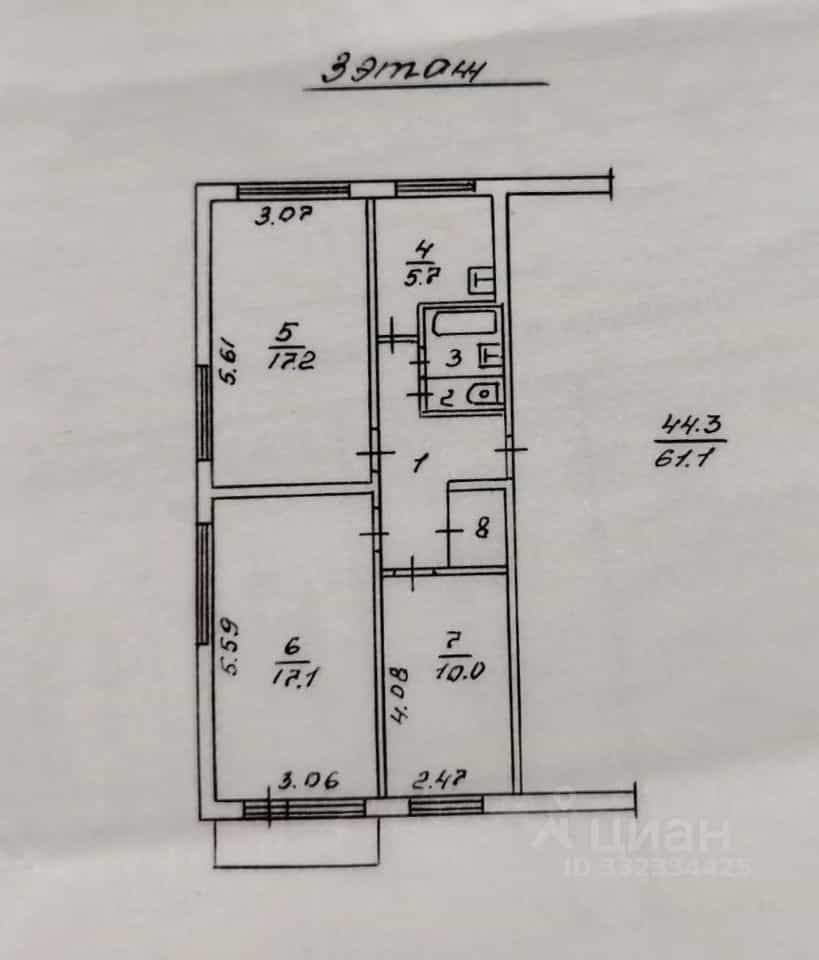 Россия, Камчатский край, Петропавловск-Камчатский, улица Труда, 33, фото 19