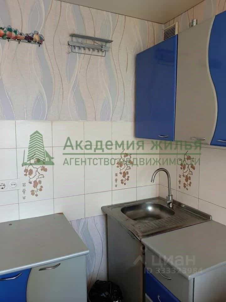 Россия, Саратовская область, Энгельс, Полиграфическая улица, 75, фото 2