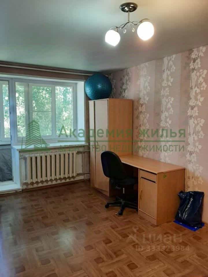 Россия, Саратовская область, Энгельс, Полиграфическая улица, 75, фото 6