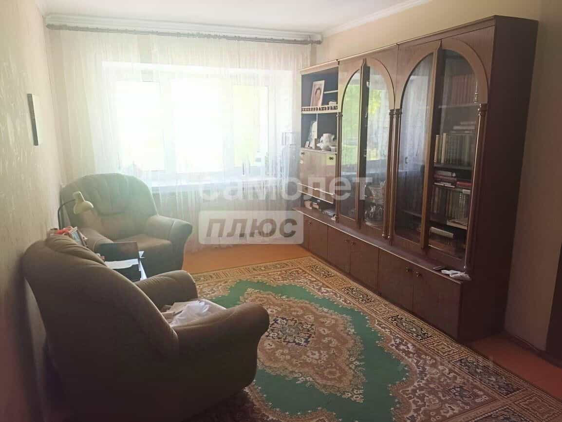 Россия, Липецк, улица Гагарина, 79