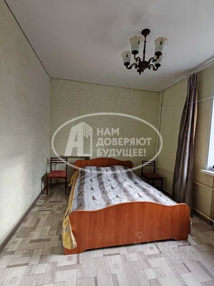 Россия, Пермский край, Губаха, проспект Ленина, 24