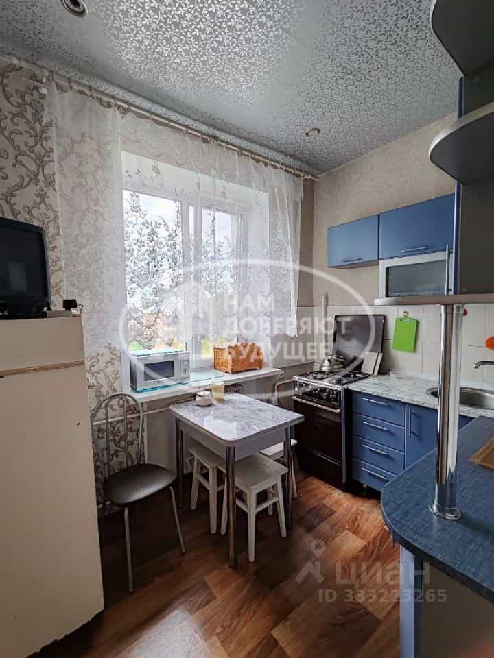 Россия, Пермский край, Губаха, проспект Ленина, 24, фото 7