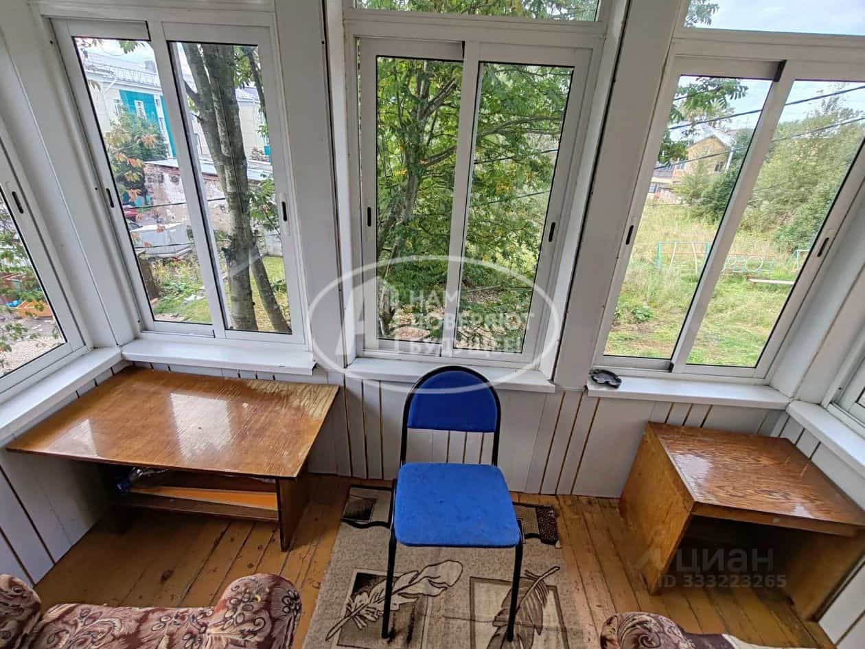 Россия, Пермский край, Губаха, проспект Ленина, 24, фото 16