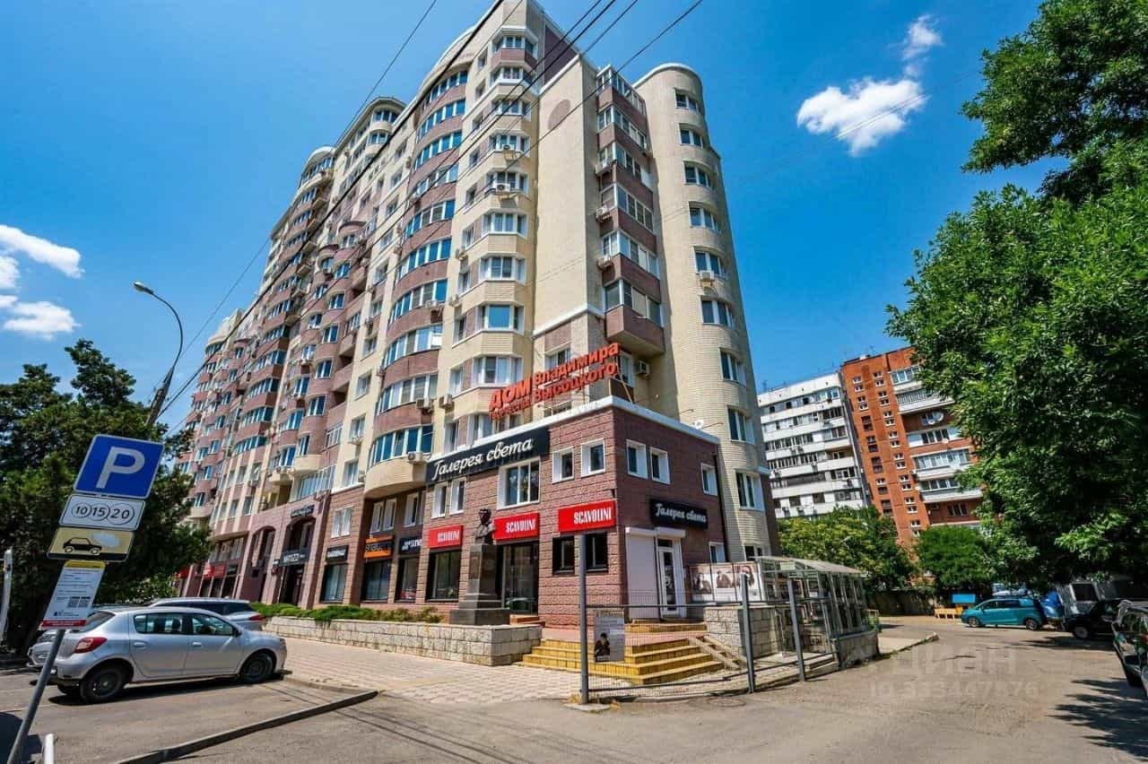 Россия, Краснодар, улица Бабушкина, 295, фото 10
