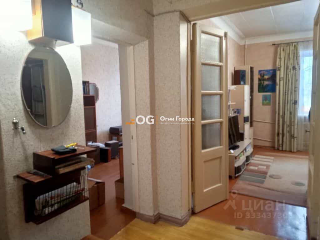 Россия, Брянск, улица Чапаева, 6