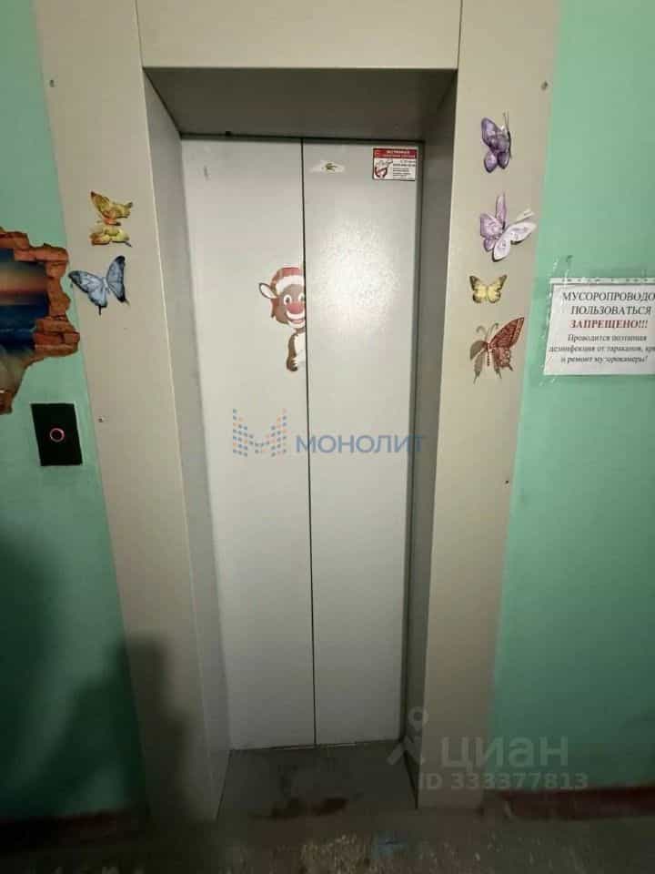 Россия, Нижний Новгород, улица Бекетова, 6Б, фото 10
