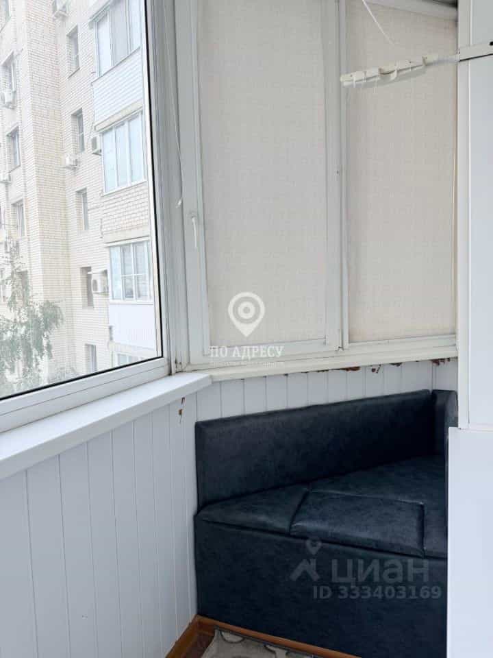 Россия, Саратов, улица имени В.Г. Рахова, 61/71, фото 8
