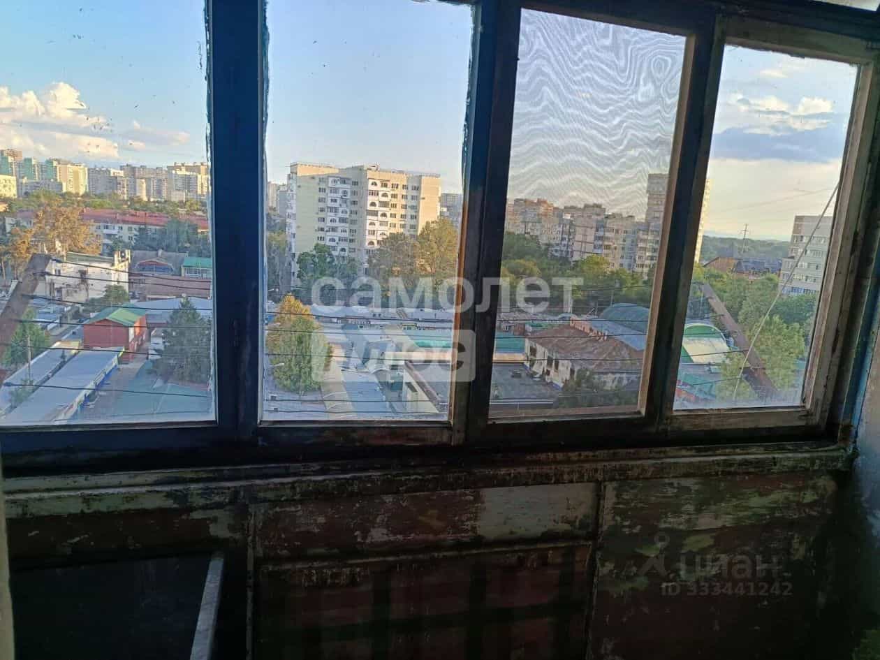Россия, Краснодар, улица имени Игнатова, 16, фото 2