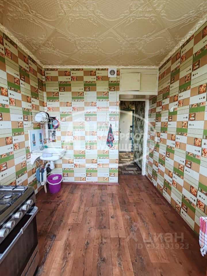 Россия, Пермский край, Губаха, Октябрьский проспект, 1, фото 2