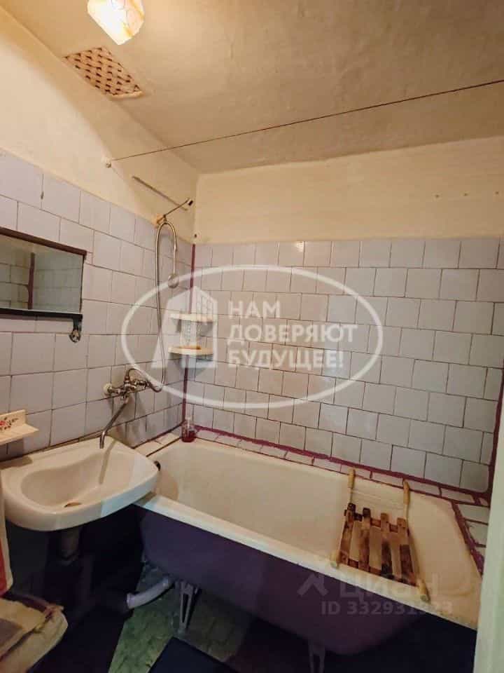 Россия, Пермский край, Губаха, Октябрьский проспект, 1, фото 5