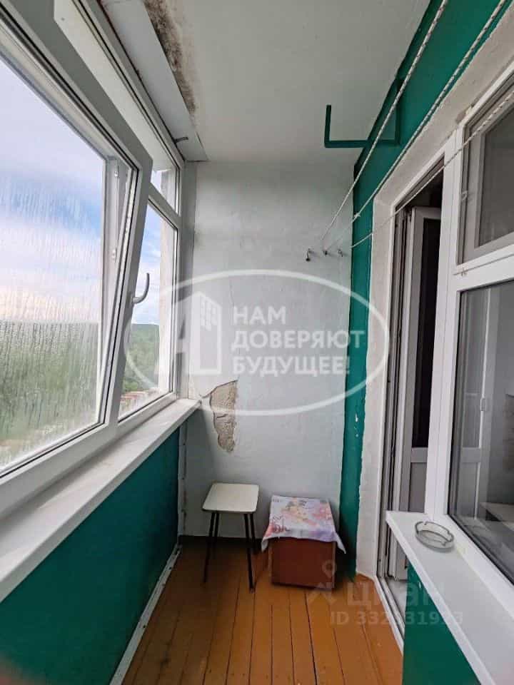 Россия, Пермский край, Губаха, Октябрьский проспект, 1, фото 10