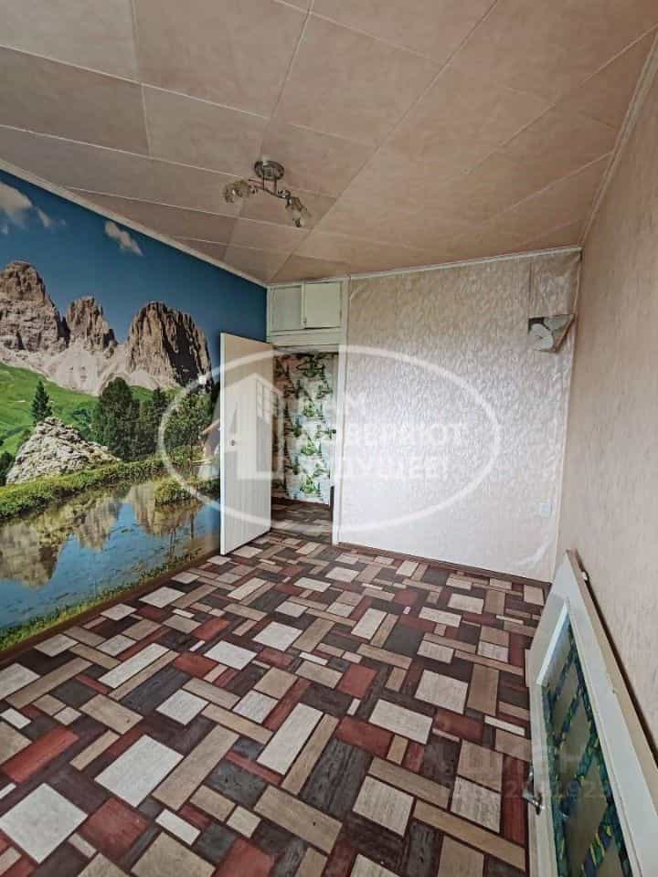 Россия, Пермский край, Губаха, Октябрьский проспект, 1, фото 11