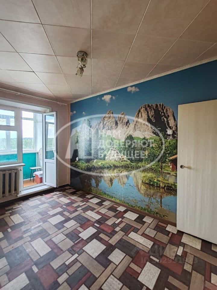 Россия, Пермский край, Губаха, Октябрьский проспект, 1, фото 12