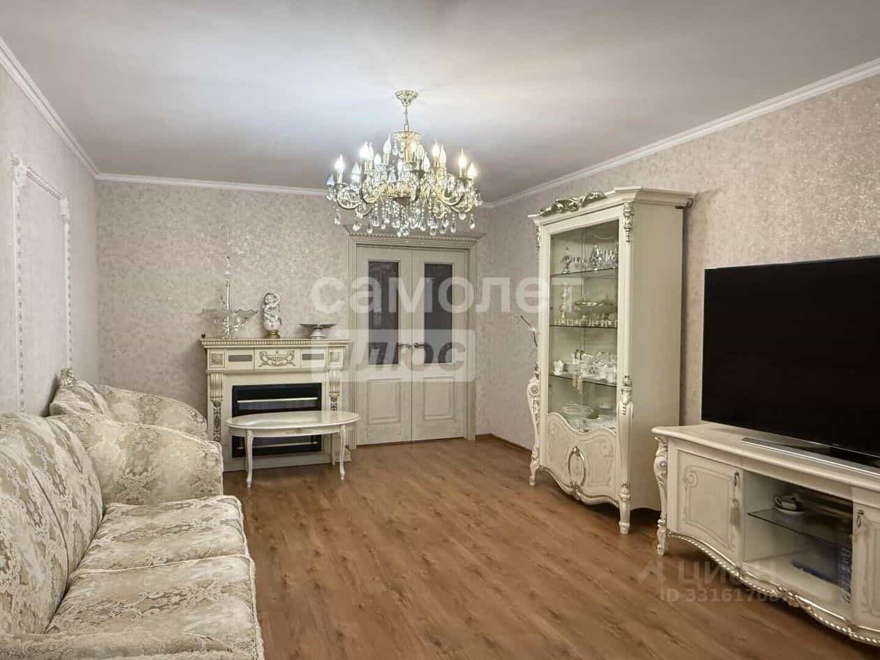 Россия, Рязань, район Мервино, Мервинская улица, 67, фото 2