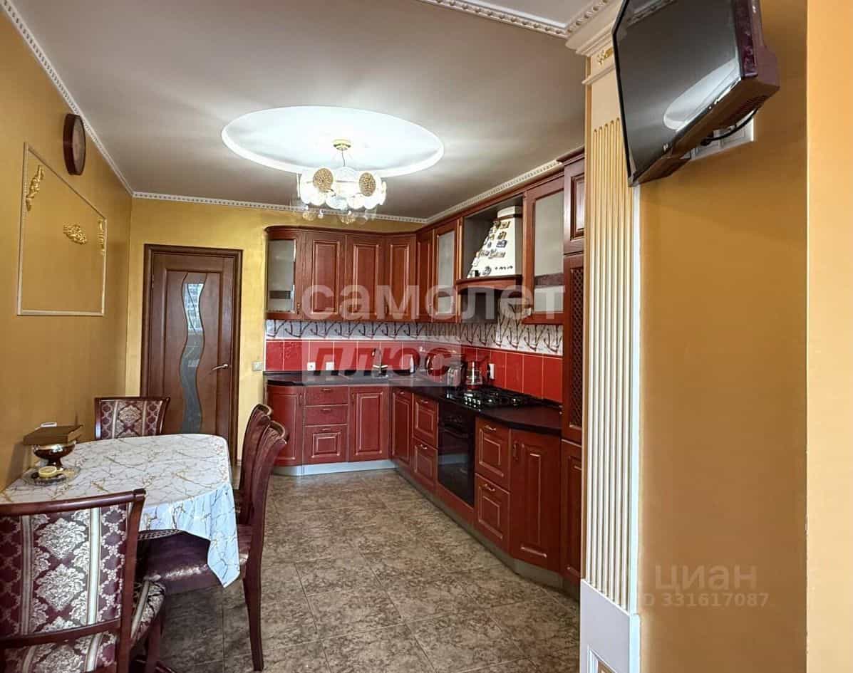 Россия, Рязань, район Мервино, Мервинская улица, 67, фото 7