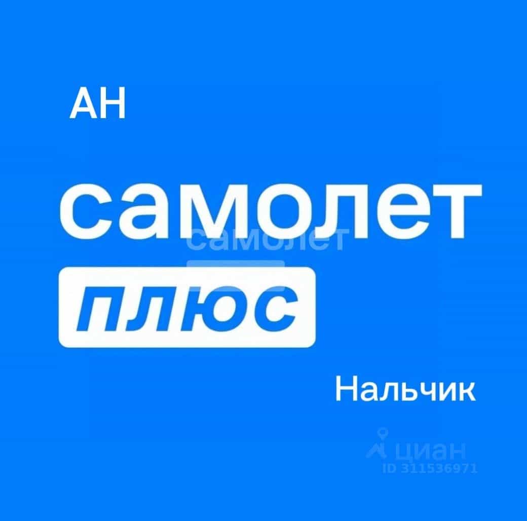 Россия, Кабардино-Балкарская Республика, Нальчик, улица Тарчокова, 28, фото 19