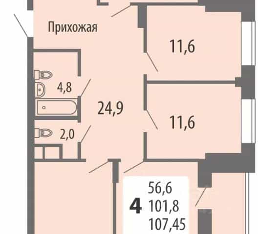 Фото объекта