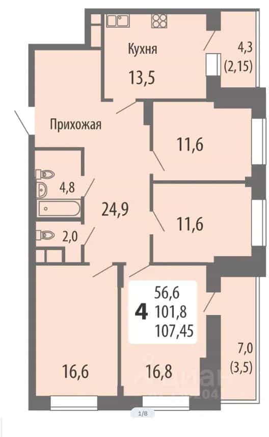 Россия, Чувашская Республика — Чувашия, Чебоксары, улица Филиппа Лукина, 16