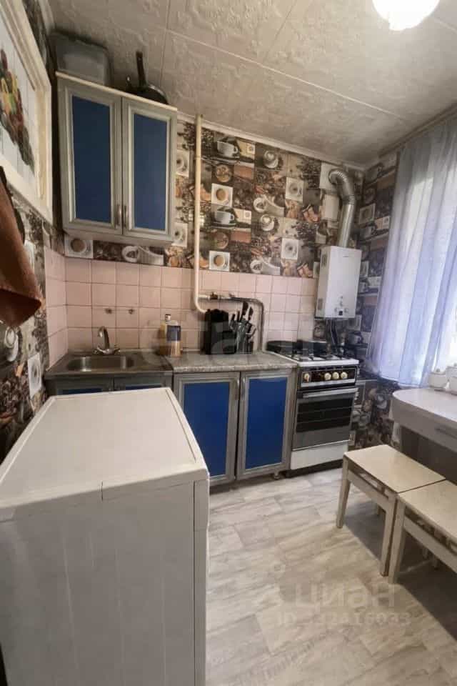 Россия, Тула, улица Сойфера, 33, фото 6