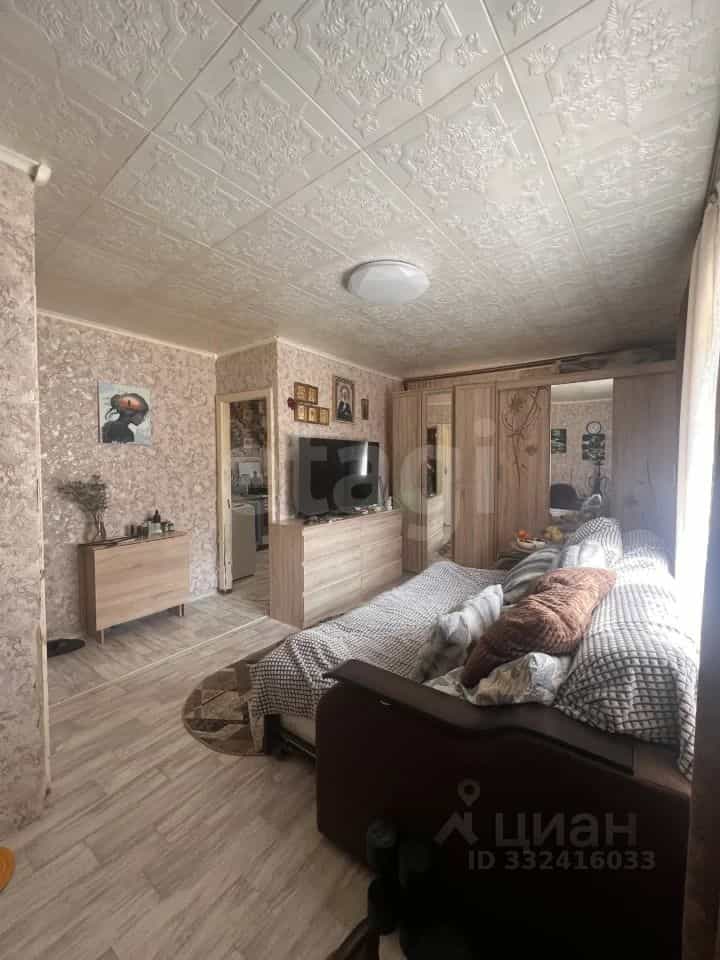 Россия, Тула, улица Сойфера, 33, фото 9
