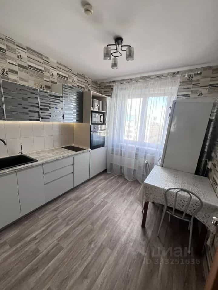 Россия, Челябинск, улица Зальцмана, 34, фото 2