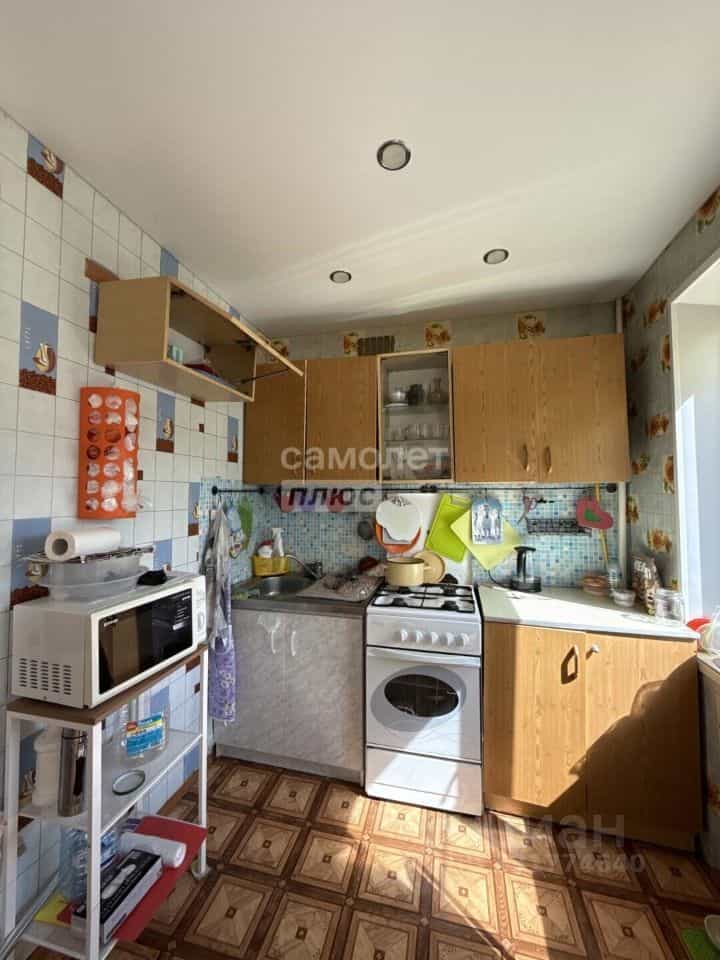 Россия, Архангельская область, Коряжма, проспект Ленина, 22