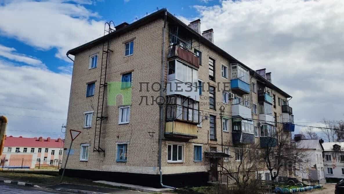 Россия, Самарская область, Октябрьск, улица Гоголя, 32
