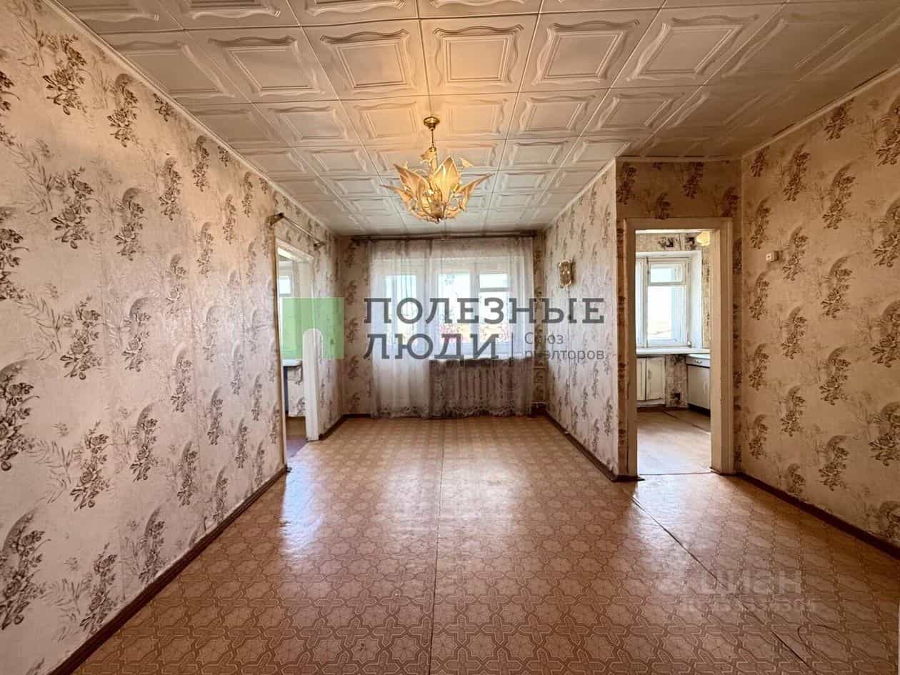 Россия, Самарская область, Октябрьск, улица Гоголя, 32, фото 5