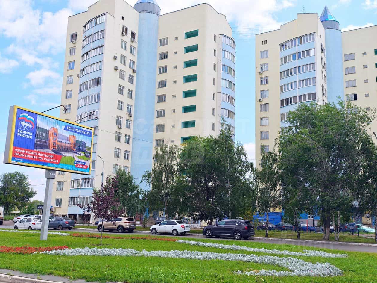 Россия, Оренбург, Новая улица, 29, фото 4