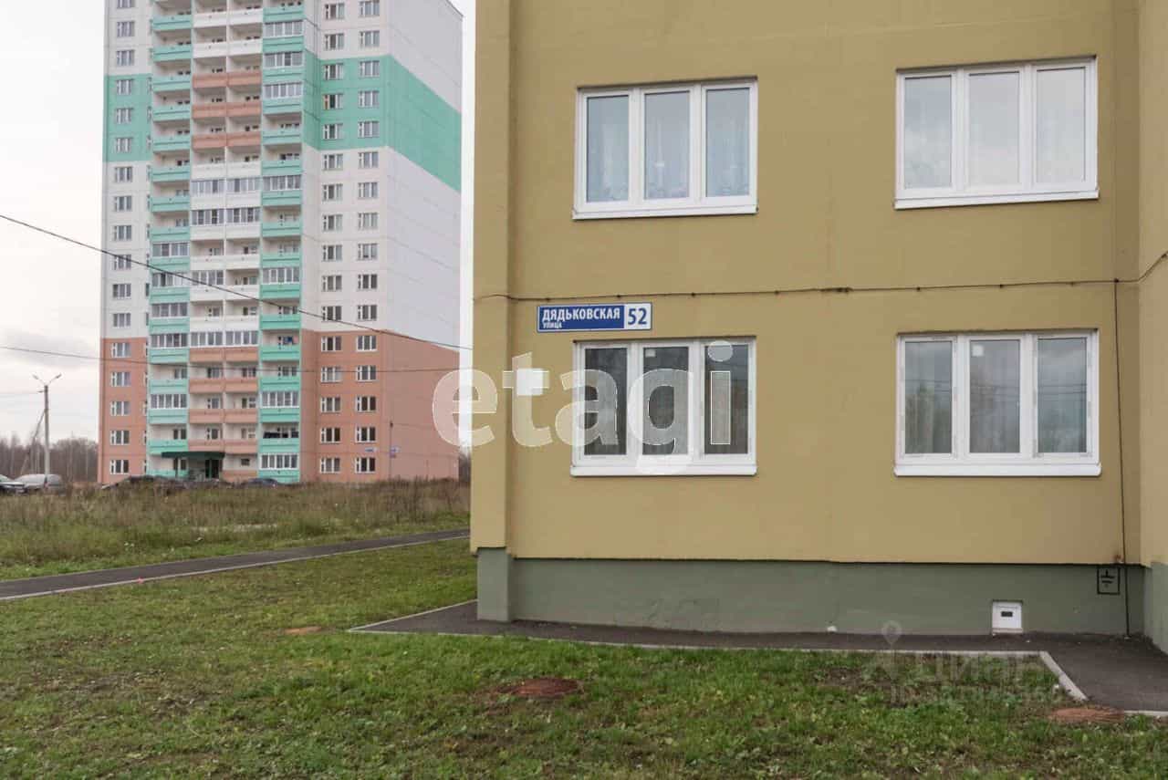 Россия, Ярославль, Чернопрудная улица, 37, фото 10