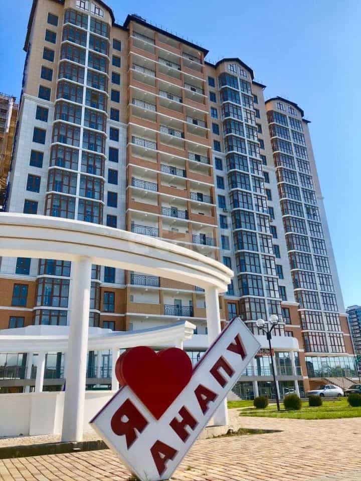 Россия, Краснодарский край, Анапа, Анапское шоссе, 30, фото 16