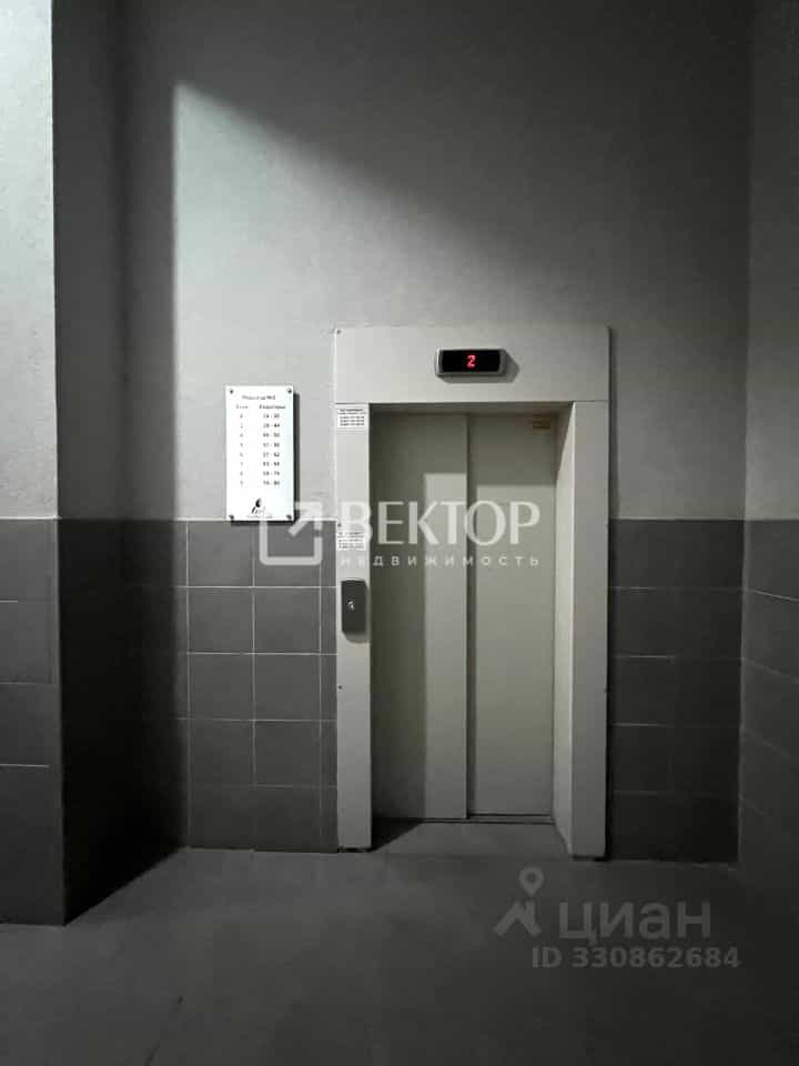 Россия, Кострома, улица Козуева, 71, фото 25
