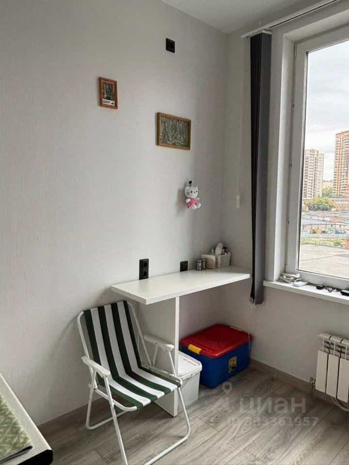 Россия, Новосибирск, Ипподромская улица, 15, фото 2