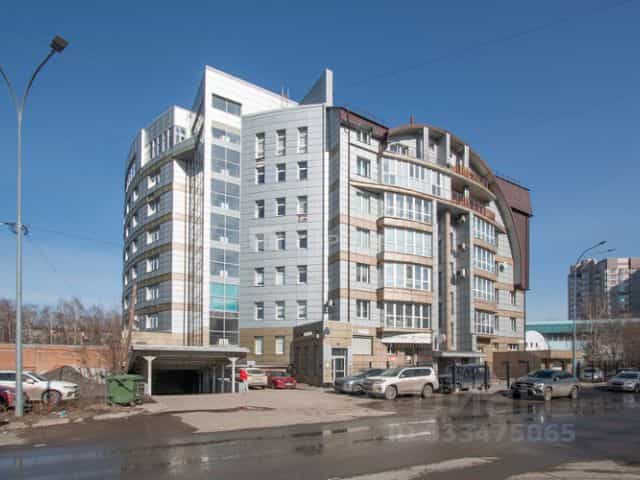 Фото объекта