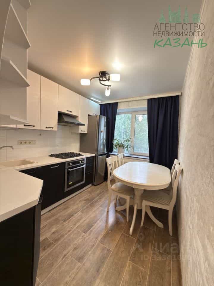 Россия, Республика Татарстан (Татарстан), Казань, проспект Ямашева, 54к1