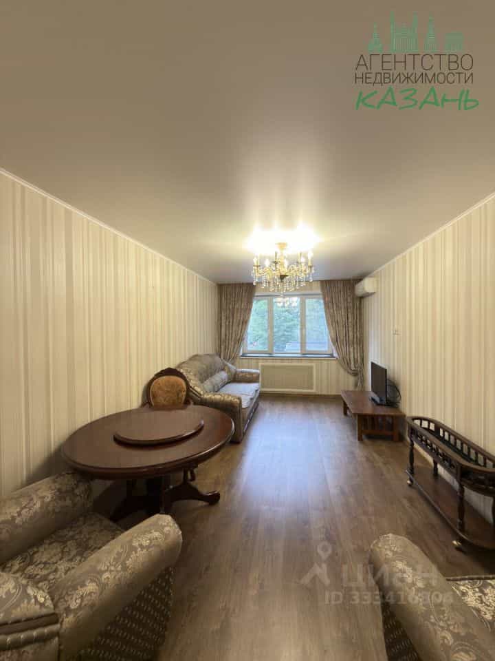 Россия, Республика Татарстан (Татарстан), Казань, проспект Ямашева, 54к1, фото 4