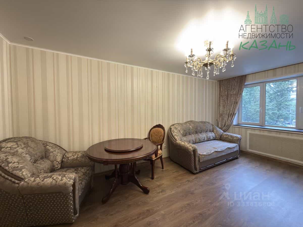 Россия, Республика Татарстан (Татарстан), Казань, проспект Ямашева, 54к1, фото 7