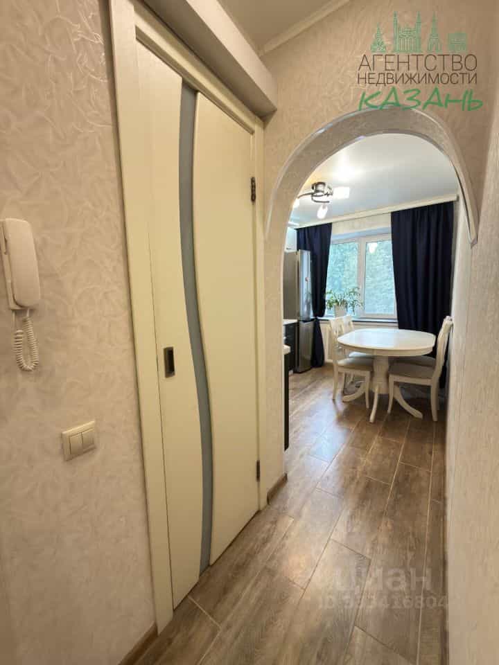 Россия, Республика Татарстан (Татарстан), Казань, проспект Ямашева, 54к1, фото 11