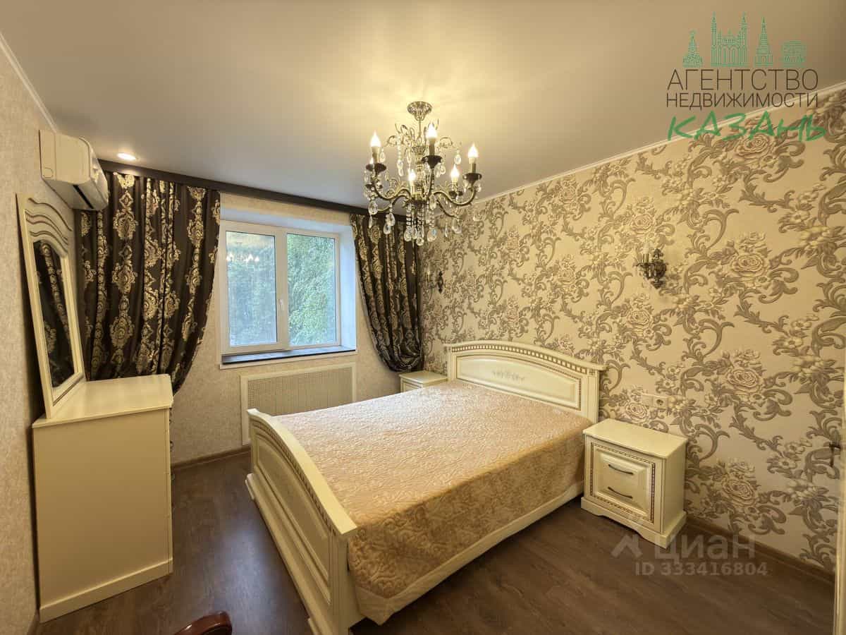 Россия, Республика Татарстан (Татарстан), Казань, проспект Ямашева, 54к1, фото 12