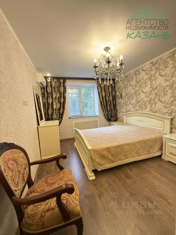 Россия, Республика Татарстан (Татарстан), Казань, проспект Ямашева, 54к1, фото 13