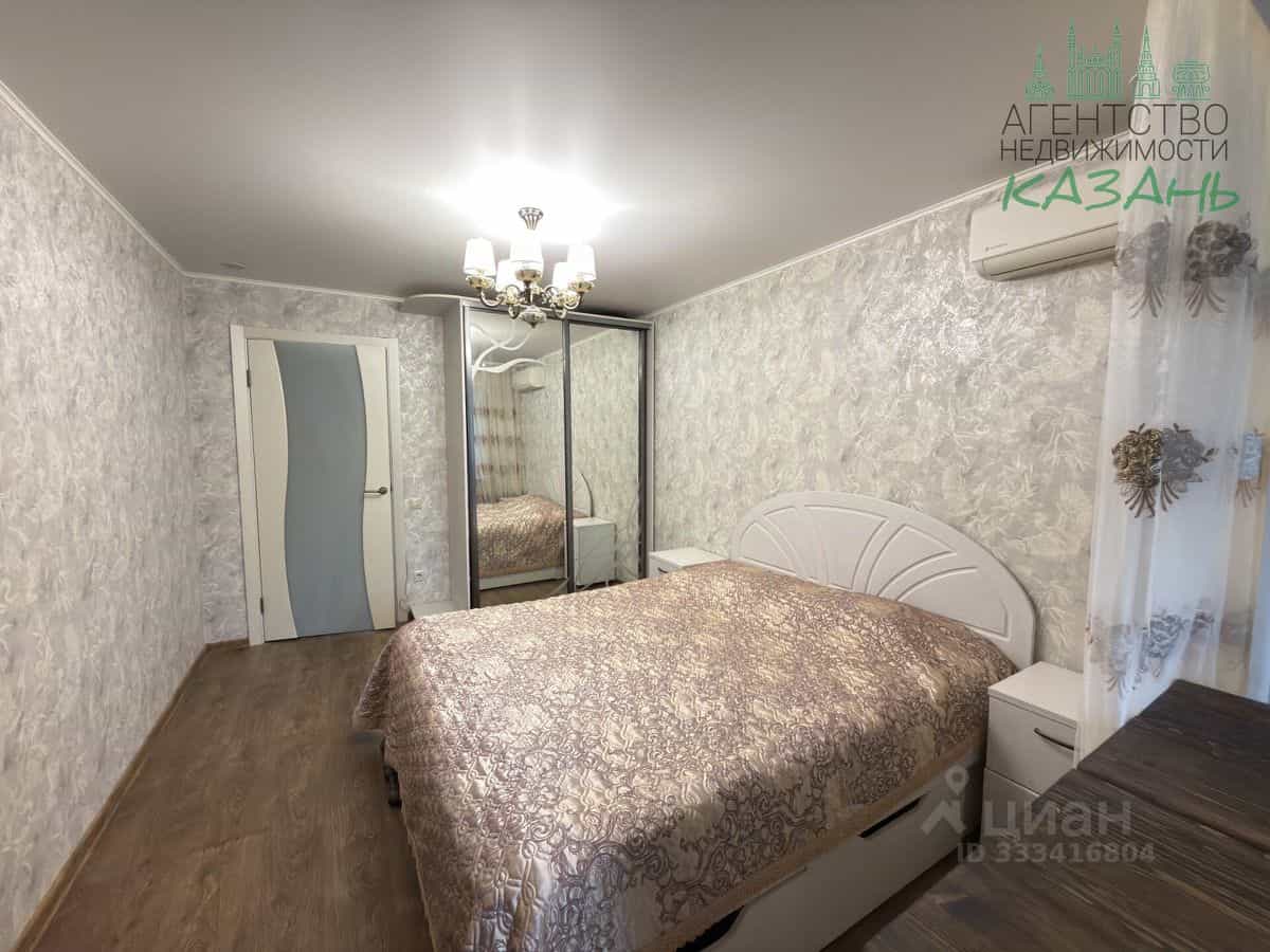 Россия, Республика Татарстан (Татарстан), Казань, проспект Ямашева, 54к1, фото 24