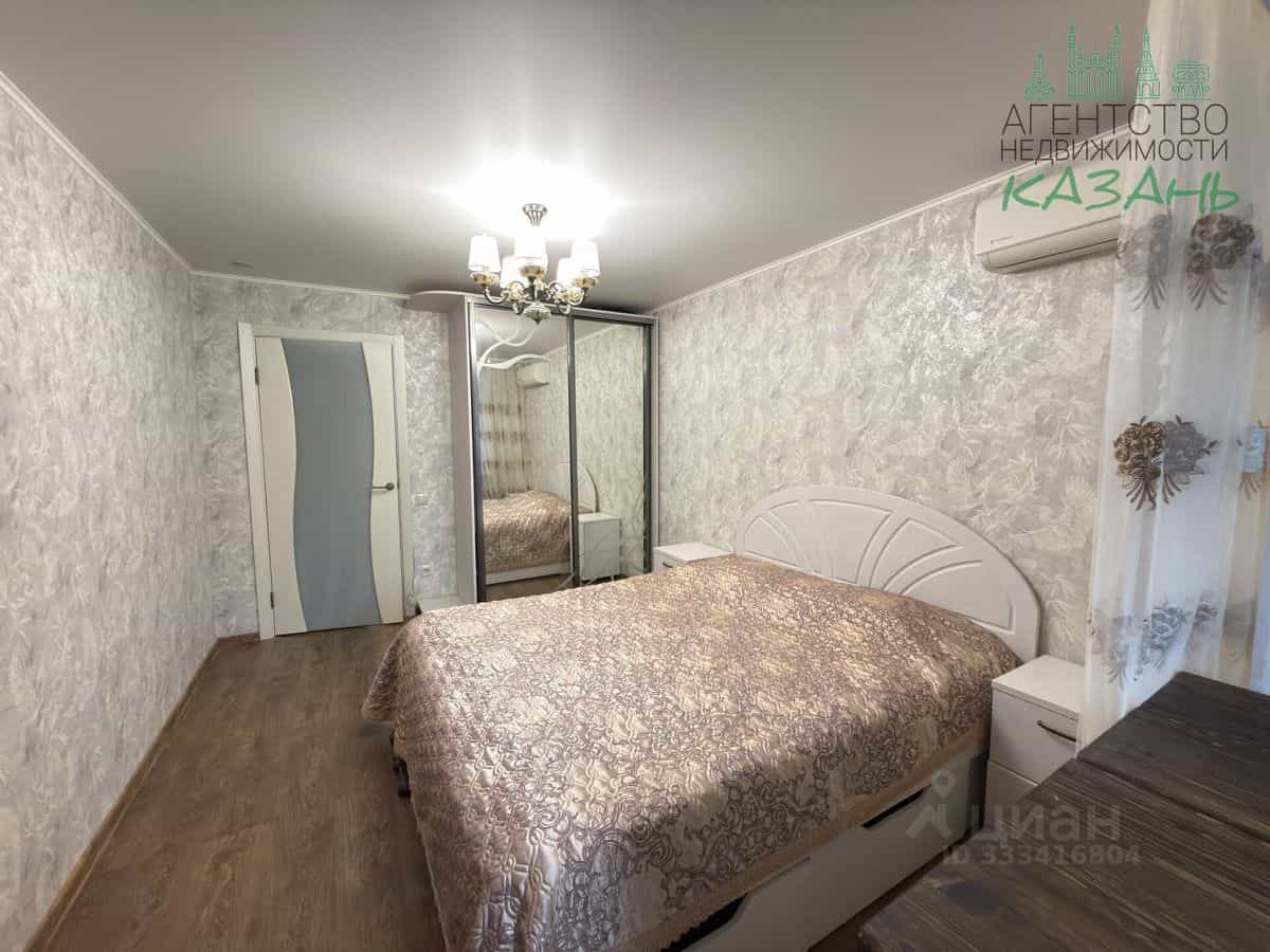 Россия, Республика Татарстан (Татарстан), Казань, проспект Ямашева, 54к1, фото 25