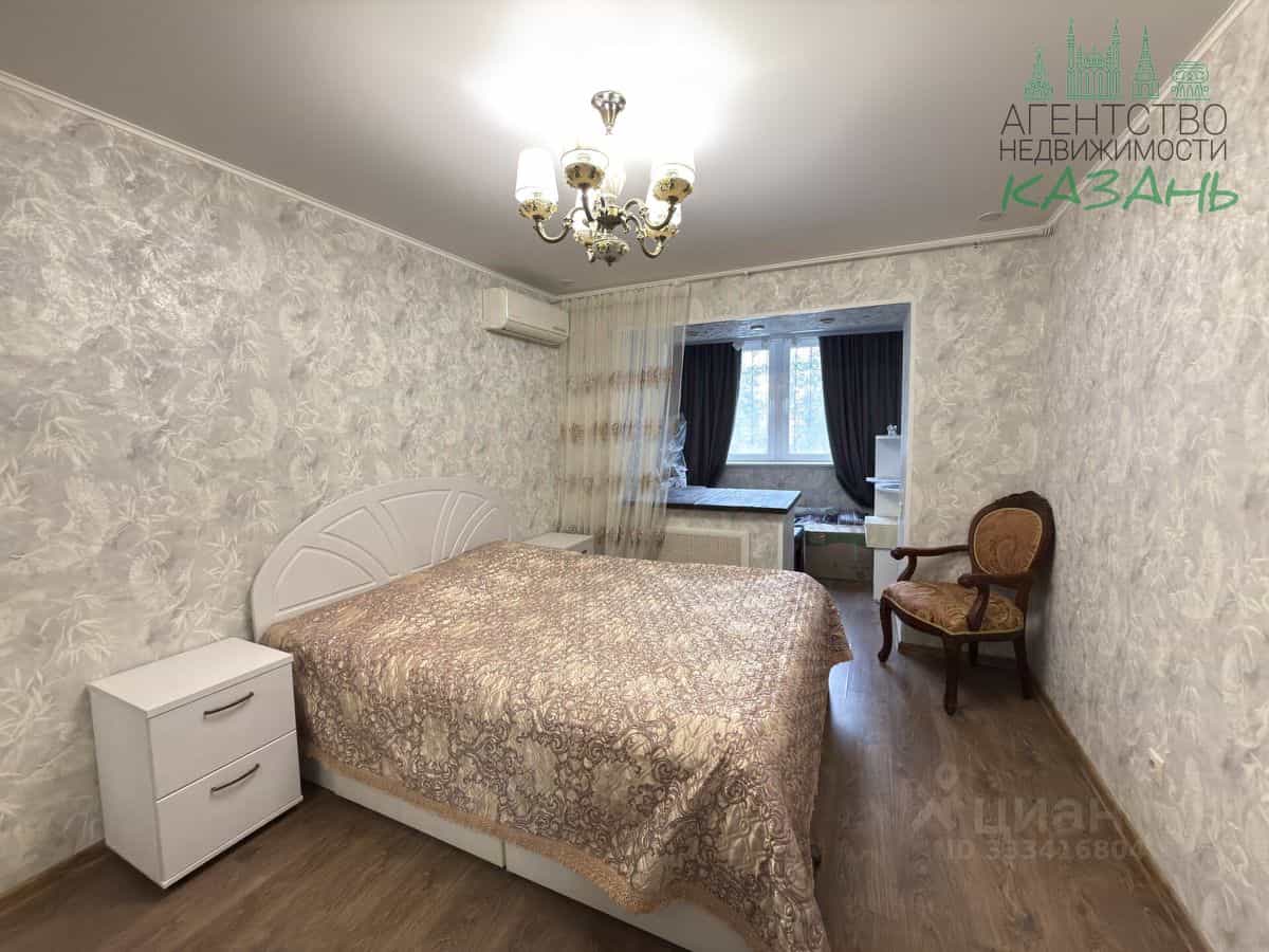 Россия, Республика Татарстан (Татарстан), Казань, проспект Ямашева, 54к1, фото 26