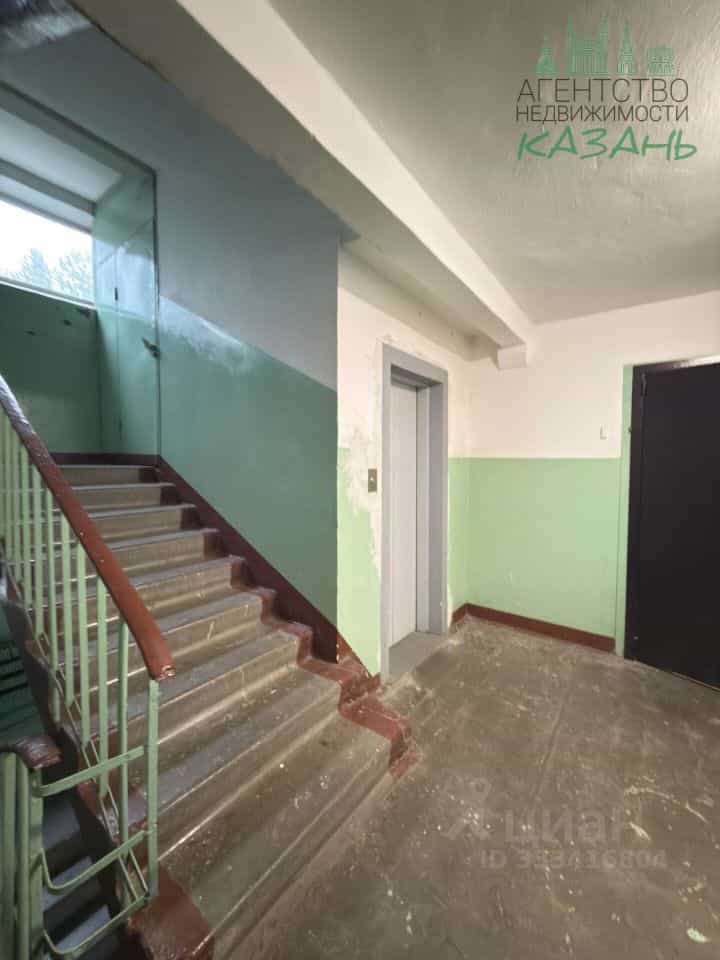 Россия, Республика Татарстан (Татарстан), Казань, проспект Ямашева, 54к1, фото 29